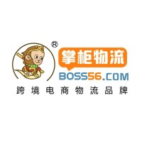 Boss International Logistics logo - Similar company to Corwin International Logistics(Shenzhen) Co., Ltd.