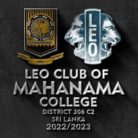 Leo Club Of Mahanama College