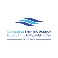 TARABULUS SHIPPING AGENCY logo - Similar company to Libo Air Cargo