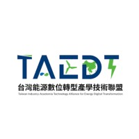 台灣能源數位轉型產學技術聯盟 logo - Similar company to Hiiir Inc. 時間軸科技