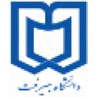 University Of Jiroft