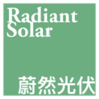 Radiant Solar logo - Similar company to Mach Innovation