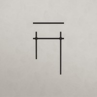 Trashure Studio logo - Similar company to A'Dam&Co.Work