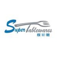 厦门欣柏薇进出口有限公司 logo - Similar company to Fuzhou Ximei Melamine Tableware Co., Ltd.