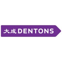 北京大成（深圳）律师事务所 logo - Similar company to Wavlink Technology Ltd. 睿因科技（深圳）有限公司