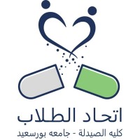 Student-Union Faculty of Pharmacy Portsaid University logo - Similar company to Cao Lab For Medical Agi/Asi