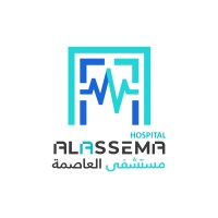 Al-Assema Hospital - مستشفى العاصمة logo - Similar company to Dr Idol