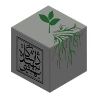 Green Concrete Clinic logo - Similar company to Bordar Structural Consultants