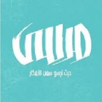 Marsa Event logo - Similar company to Mohtaref Solutions - حلول محترف