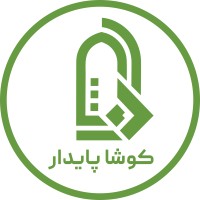 Koosha Paydar logo - Similar company to Sadrefarda Technology Engineering Co.
