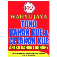 Wahyu Jaya Bahan Kue dan Grosir logo - Similar company to Dica