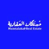 Mumtalakat Real Estate logo - Similar company to Views Properties