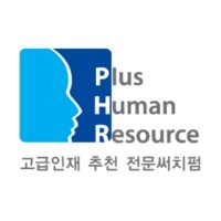 플러스휴먼리소스(Plus Human Resource) logo - Similar company to Bsuniverse