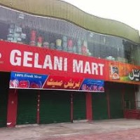 GELANI MEGA MART