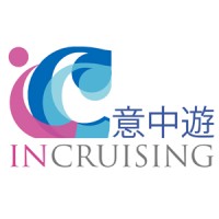 Incruising Travel Asia Ltd. 意中遊有限公司 logo - Similar company to Wow Impact Group ｜ 風行集團