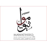 Mawatheeq, Legal Consultants & Law Firm logo - Similar company to Geminusworld