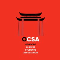 Osgoode Chinese Students Association (OCSA) logo - Similar company to Aēras Water