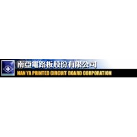 南亚电路板有限公司