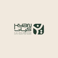 ENTITY SUPPLY FOR TRADING logo - Similar company to Thiqah Alamjad