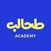طحالب أكاديمي | Tahalip Academy