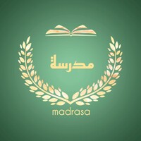madrasaمدرسة logo - Similar company to Firdaws Academy - Eg