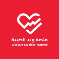 WTDcare Medical Platform | منصة وتد الطبية logo - Similar company to Hastic