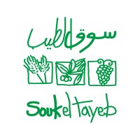 Souk El Tayeb logo - Similar company to Ehinger Zeitarbeit