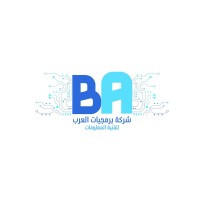 Arab Programs -Information Technology (برمجيات العرب لتقنية المعلومات) logo - Similar company to Azeemi Technologies
