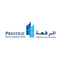 Prestige Properties Oman logo - Similar company to Sabco Properties