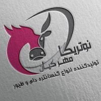 نوتریکا logo - Similar company to Tabarok Group