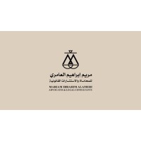 MARIAM IBRAHIM ALAMERI ADVOCATES & LEGAL CONSULTANTS logo - Similar company to Intelmax Management Consulting Llc