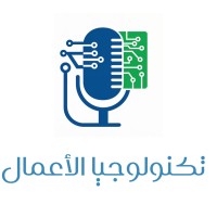 بودكاست تكنولوجيا الأعمال logo - Similar company to Integrated Services Center For Digital Consulting Idsccc