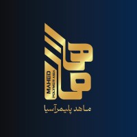 ماهد پلیمر آسیا logo - Similar company to Behansar