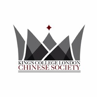King's College London Chinese Society logo - Similar company to Rainfinity