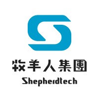 牧羊人集團 ShepherdTech logo - Similar company to Shepherdtech