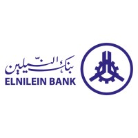 El Nilein Bank Abu Dhabi logo - Similar company to Ateam Electronics