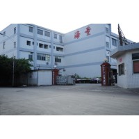 Hailiang Mould Plastic Products.,LTD logo - Similar company to Guangdong G Clef Bending Technology Co., Ltd.