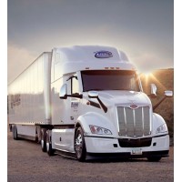 Updike Distribution Logistics, LLC logo - Similar company to Welden Logistics