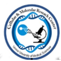 Cellular and Molecular Research Center logo - Similar company to Refana