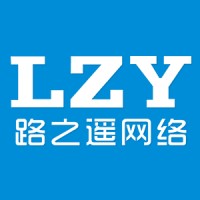 路之遥网络科技有限公司
