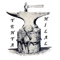 Yehya Hilal Industries logo - Similar company to Perla Lebanon