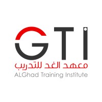 ALGhad Training Institute logo - Similar company to M. Studio