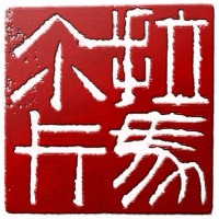 La Marca International Pte Ltd logo - Similar company to Raphael Schildgen