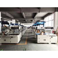 GUANGXI SHENG CHANG PACK TECHNOLOGY CO., LTD. logo - Similar company to Alpha Pack Industry