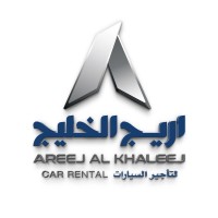 Areej AL Khaleej  |  اريج الخليج logo - Similar company to Capital Transport Co.