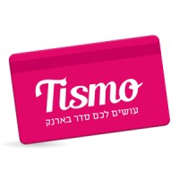 Tismo logo - Similar company to Digil.Me