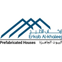 Erkab Alkhaleej Est - Prefabricated house logo - Similar company to انوار هيت للبيوت الجاهزة