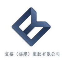 BAOYU(FUJIAN)PLASTIC CO.,LTD logo - Similar company to Mat Tech