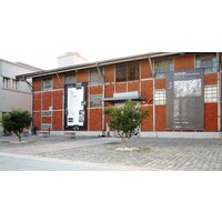 MOMus-Thessaloniki Museum of Photography logo - Similar company to Balkans Beyond Borders