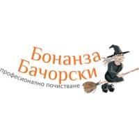 Бонанза - Професионално Почистване ЕООД logo - Similar company to Бориван Оод-Професионално Почистване